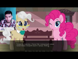 free пинки пай у меня на лице о о pony tale adventure часть 2 без цензуры hd