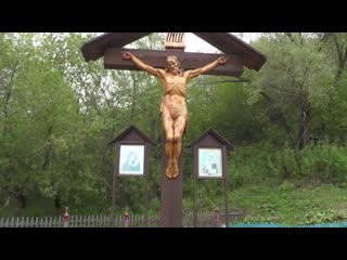 free святой источник ниже тюрьмы тут коммунисты расстреляли монахинь 28 05 2018 hd