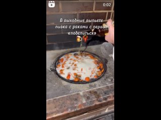 free видео от магазинраковарня царский улов саратов энгельс hd