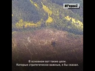 free герои z история командира расчёта орудия гиацинт с с позывным сонный hd