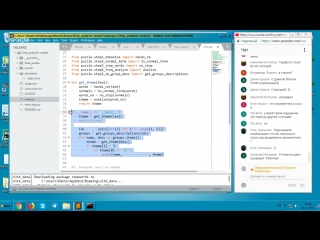 free мастер класс по python автоматическое определение тем сообщений из создаем web сервис на python flask часть вторая hd