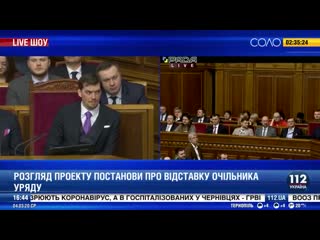 free пьющий муж горе в семье а новый ляшко горе в раде hd