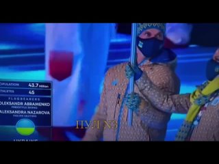 free американские телеканалы умело отжигают на церемонии открытия зимней олимпиады в китае hd