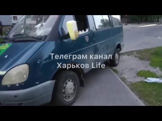 free вечером 25 мая в харькове в районе холодной горы произошла стрельба в результате которой погибли трое мужчин hd