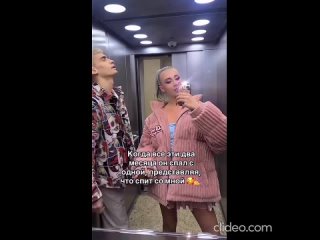 free кенели сошлась с бывшим и объявила что у них высокие чувства без интима мы с марком асексуальны hd