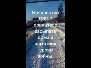 free месть дэп7 за жалобы и обращения только ваш лайк репост комментарии помогут hd