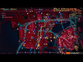 free cyberpunk 2077 в нашем чердаке поселился замечательный сосед hd