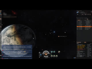 free eve online kalbasa bread есть интересный концепт антилуталки мне кажется его время пришло hd