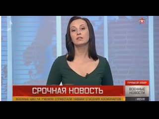 free мо рф опровергло сообщение о небезопасном перехвате су 35 самолета разведчика сша hd