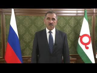 free официальное заявление юнус бека еурова с просьбой об отстае с поста главы ингушетии hd