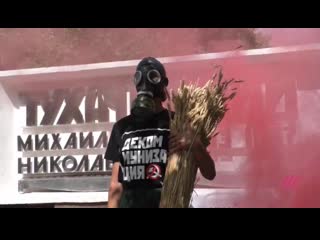 free активисты партии парнас акция в память тамбовского восстания hd