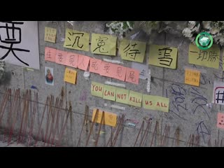 free в гонконге появился кенотаф фальшивым героям протеста как на майдане hd