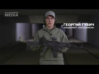 free ак 201 экстремальный тест в грязи песке и пыли hd