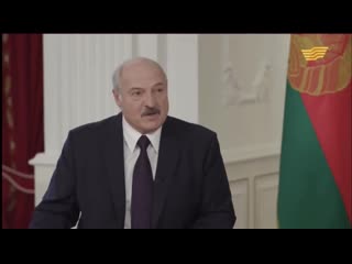 free опасные игры с историей лукашенко мы все прекрасно знаем чем кончаются такие игры hd
