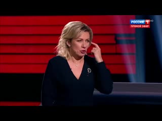 free мария захарова иностранные сми признали успех проведения операции по эвакуации россиян из китайского уханя в hd