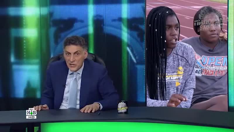 free cкоро в программу подготои американских спортсменов войдут обязательные упражнения по смене пола hd