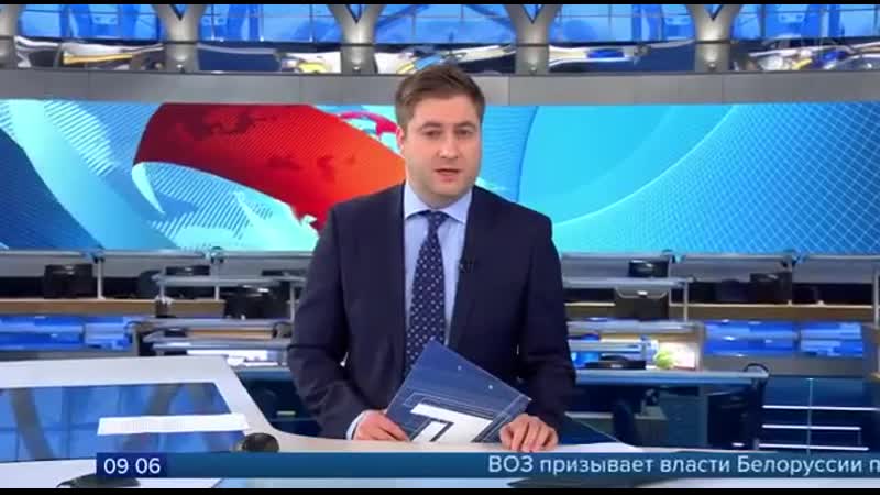 free группа первого канала лишилась аккредитации в белоруссии из за сюжета о covid 19 hd