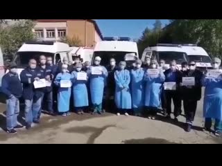 free работники скорой помощи в иркутске не получают положенных им выплат за работу в условиях пандемии коронавируса hd