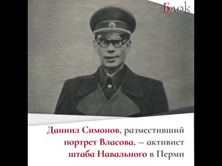 free адепты навального выкладывали фото молодые во время онлайн марша бессмертный полк hd