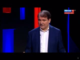 free в вечере с владимиром соловьевым украинские эксперты начали снова возмущаться зачем мы показываем маргинала билецкого hd