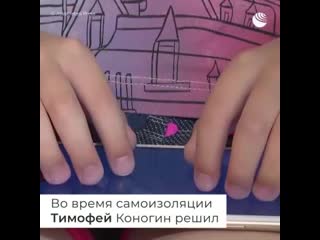 free десятилетний мальчик каждый день читает вслух слепой шестилетней девочке hd