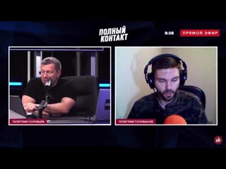 free сенаторы предлагают запретить однополым парам усыновлять детей hd