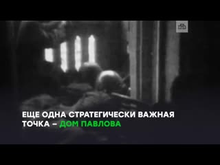 free 17 июля 1942 года началась сталинградская битва самое ожесточенное и кровопролитное сражение в мировой истории hd