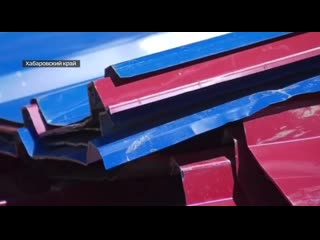 free журналисты из программы вести дежурная часть выпустили сюжет о металлическом бизнесе сергея фургала hd