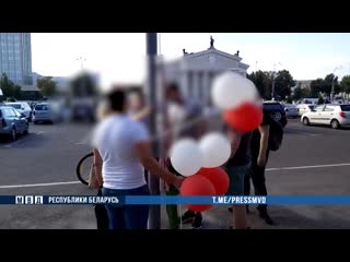 free в гомеле государственный флаг заменили бело красно белым полотном исполнитель стал подозреваемым по уголовному делу hd