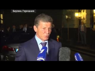 free козак о встрече в нормандском формате на уровне президентов hd
