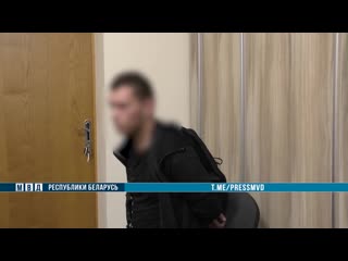 free в балаклаве и с двумя ножами могилевчанину обещали 55 рублей за участие в протесте hd