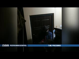 free минчане сняли ролики чтобы дискредитировать милицию теперь их проверяет губопик мвд hd