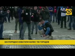 free в польше продолжаются массовые протесты из за принятого закона о практически полном запрете абортов hd