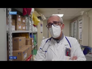 free экстренный саммит лидеров ес по борьбе с пандемией принял решение о введение новых и очень продолжительных hd