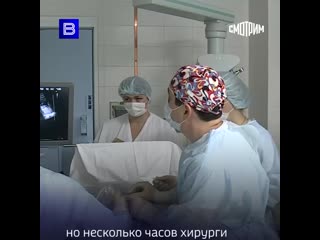 free прооперировали еще не родившегося малыша hd