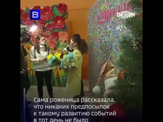 free из столичного роддома выписали маму с малышом который появился на свет в столичном метро hd