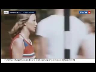 free 12 января 1989 года началась последняя перепись населения ссср hd
