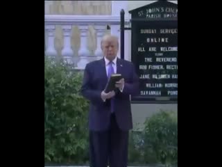 free президентские полномочия трампа заканчиваются в полдень 20 января hd