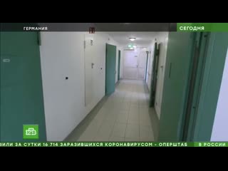 free в германии для covid диссидентов появились лагеря с надзирателями hd