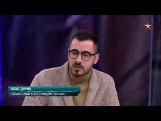 free аббас джумамы напрасно недооцениваем влияние фальсификации истории а это между тем может уничтожить нас hd