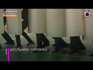 free в нижневартовске полицейские провели для школьников урок мужества hd