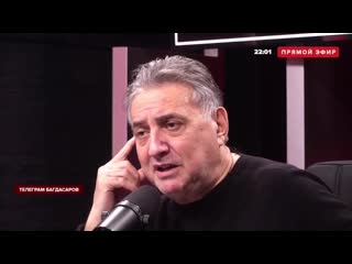 free они приходят под лозунгом борцов с коррупцией но порождают смуту хаос толкая страну к пропасти набивая свой карман hd