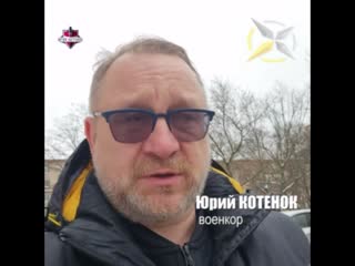 free оенкор раненый в нагорном карабахе при ударе бпла продемонстрировал осколок извлеченный из его тела хирургом hd