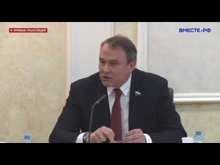 free толстой мы должны пересмотреть свою роль в совете европе и быть готовыми покинуть эту организацию hd