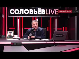 free великая глупость или чистейшей воды провокация оценивать личность сталина в наше комфортное и спокойное время hd