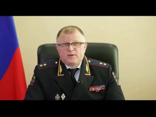 free 16 марта день службы по борьбе с экономической преступностью hd