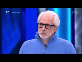 free про молодые пропаганду и моду на смену пола hd