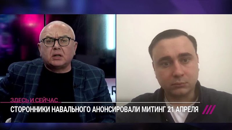 free официально прямым текстом о намечающейся потешной революции в среду вечером hd