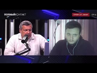 free главный интерес ned организация молодые в россии следить за российской армией hd