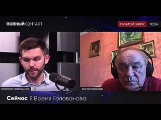 free полковник баранец об утечке информации о локациях ядерного оружия сша в европе hd